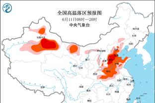 开始嗨？！正养伤的内马尔拄拐登上游轮，开启3天游轮之旅